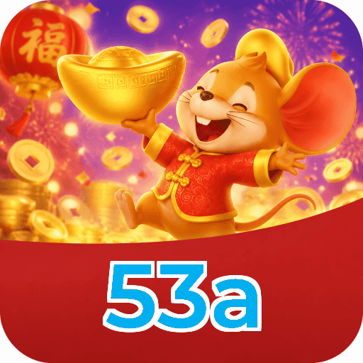 53a VIP Program Logo